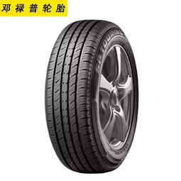 汽车轮胎破了一个,换一个花纹差不多的行吗 求大神回答