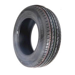 白菜价汽车轮胎精选 每日爆料特辑