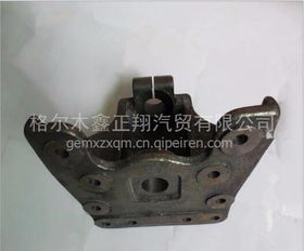 专业供应汽车钢板支架与轮胎配件，为东风天锦提供可靠保障