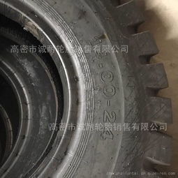 现货供应14.00-24矿用工程轮胎 宽体自卸车专用，品质保证，价格实惠